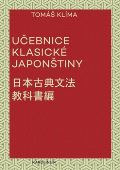 Karolinum Učebnice klasické japonštiny