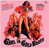 OST Girl In Gold Boots (CD+DVD)