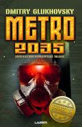 Laser Metro 2035