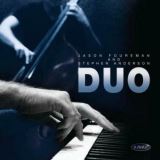 MVD Duo