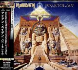 Iron Maiden Powerslave (Remastered)