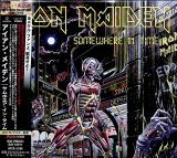 Iron Maiden Somewhere In Time (Remastered)