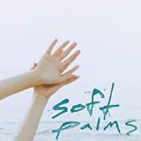 Everloving Soft Palms (Coloured)