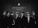 Universal Map Of The Soul 7 - The Journey (Limited Edition C: CD+Photo Book)