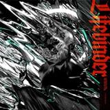 Earthists. Lifebinder