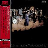 Rottrová Marie 75 - Plameňáci/Flamingo/& Marie Rottrová (Mini LP Sleeve)