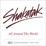 Shakatak All Around The World (40th Anniversary Edition 3CD+DVD)