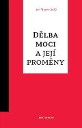 Auditorium Dělba moci a její proměny