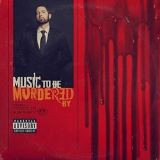 UNIVERSAL MUSIC Music To Be Murdered By