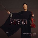 Midori Violin Concerto