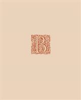 Filosofia Justus et bonus