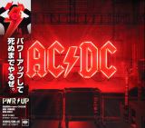 AC/DC Power Up (Blu-spec CD2, Digisleeve)