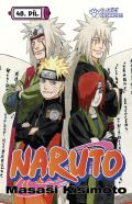 Crew Naruto 48 - Slavc vesnice!!