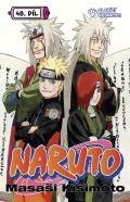 Crew Naruto 48 - Slavící vesnice!!