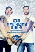 eSports.cz Cesta za mistrovským doublem - Obsahuje vzpomínky aktérů a unikátní rozhovor s Liborem Zábranským