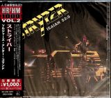 Stryper Soldiers Under Command -Reissue-