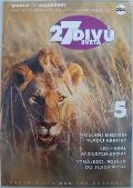 NORTH VIDEO 27 divů světa 05 - DVD pošeta