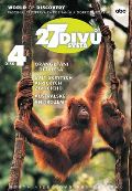 NORTH VIDEO 27 divů světa 04 - DVD pošeta