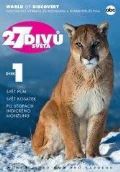 NORTH VIDEO 27 divů světa 01 - DVD pošeta