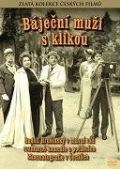 NORTH VIDEO Báječní muži s klikou - DVD pošeta