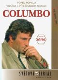 NORTH VIDEO Columbo 34 (65/66) - DVD pošeta