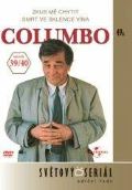 NORTH VIDEO Columbo 21 (39/40) - DVD pošeta