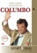 NORTH VIDEO Columbo 18 (33/34) - DVD pošeta