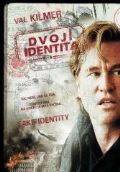 NORTH VIDEO Dvoj identita - DVD digipack