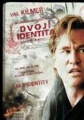 NORTH VIDEO Dvojí identita - DVD digipack
