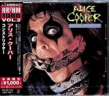Cooper Alice Constrictor -Ltd-