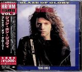 Bon Jovi Jon Blaze Of Glory -Ltd-