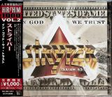 Stryper In God We Trust -Ltd-