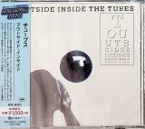 Tubes Outside Inside -Ltd-