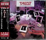 Treat Pleasure Principle (Limited Edition)