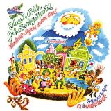 UNIVERSAL MUSIC Když Bůh Jihočechy stvořil