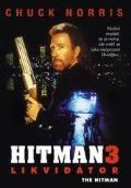 NORTH VIDEO Hitman 3: Likvidátor - DVD digipack