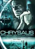 NORTH VIDEO Chrysalis - DVD digipack