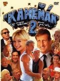NORTH VIDEO Kameňák 2 - DVD pošeta