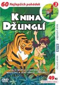 NORTH VIDEO Kniha džunglí 03 - DVD pošeta