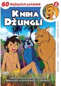 NORTH VIDEO Kniha džunglí 06 - DVD pošeta