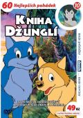 NORTH VIDEO Kniha džunglí 10 - DVD pošeta