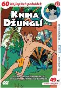 NORTH VIDEO Kniha džunglí 12 - DVD pošeta