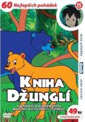 NORTH VIDEO Kniha džunglí 15 - DVD pošeta