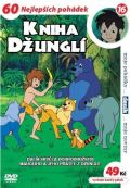 NORTH VIDEO Kniha džunglí 16 - DVD pošeta