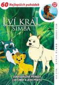 NORTH VIDEO Lví král Simba 12 - DVD pošeta