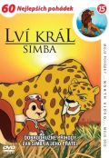 NORTH VIDEO Lví král Simba 15 - DVD pošeta