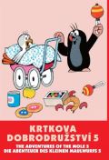 NORTH VIDEO Krtkova dobrodružství 05 - DVD box