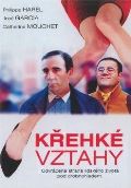 NORTH VIDEO Křehké vztahy - DVD box