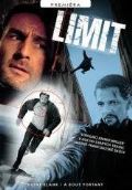 NORTH VIDEO Limit - DVD slim box