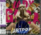 Universal Artpop (Bonus Tracks)